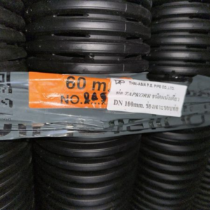 Ống HDPE gân xoắn xẻ rãnh