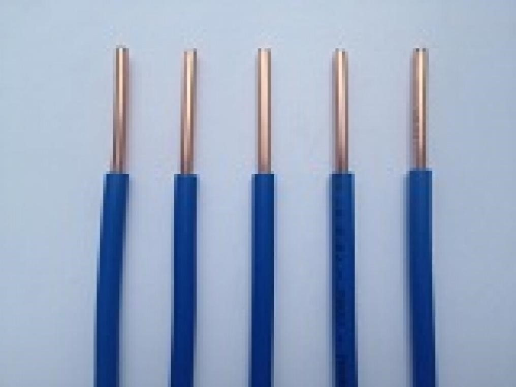 Dây cáp điện 1 lõi