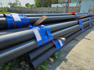 Dự án Nhiệt điện quảng trạch 1